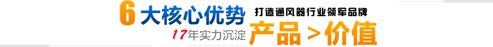 ɹş촰,늄Ӳɹş촰,ɹş촰,oͨL(fng),ؓ(f)L(fng)C(j),oL(fng)C(j),ȻͨL(fng),SL(fng)C(j)