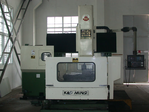 臺灣高明精機(jī)